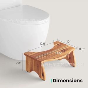 Solid Wood Squat Toilet <b>Stool</b> Bamboo Non Slip Mat <b>For</b> Elderly And Children <b>Bathroom</b> Safety Equipment - Product Image 4