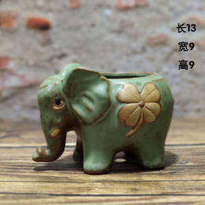 Jarrón Decorativo Plano con Diseño de Flor y Elefante de China - Product Image 5