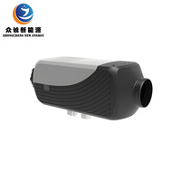 Nouveau Chauffage de stationnement diesel OEM facile à installer 5KW, coque en plastique résistante aux flammes, 12V/24V, garantie 1 an pour caravane