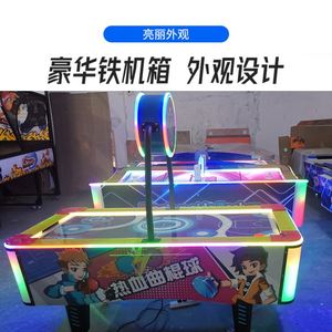 Juegos de Arcade al por Mayor, Salas de Juegos, Máquinas de Arcade Comerciales que Funcionan con Monedas, Máquinas Tragamonedas para Niños - Product Image 2