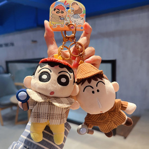 Portachiavi Ufficiale in Peluche da 13 cm dell'Anime Detective - Simpatico Orso Bianco Pazzo come Ornamento da Appendere - Product Image 3