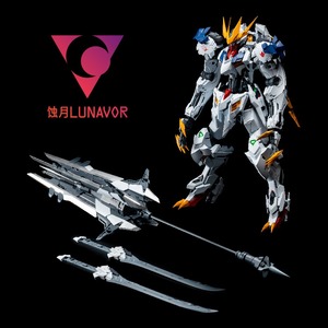 LUNAVOR Studio 1/100 Fenrir Wolf King Mech Assembly Barbatos Figura <span class=keywords><strong>de</strong></span> Acción <span class=keywords><strong>de</strong></span> PVC, Modelo Coleccionable <span class=keywords><strong>de</strong></span> Anime, Juguete Personalizado, Regalo - Product Image 3