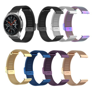 Correa de reloj Milanesa De 18mm 20mm 22mm para Samsung Galaxy <span class=keywords><strong>42mm</strong></span> 46mm correa de reloj <span class=keywords><strong>3</strong></span> 41mm/45mm Active2 correa de Metal para Garmin <span class=keywords><strong>Huawei</strong></span> <span class=keywords><strong>GT</strong></span> 2 - Product Image 1