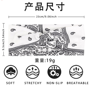 <span class=keywords><strong>Fascia</strong></span> <span class=keywords><strong>per</strong></span> <span class=keywords><strong>Capelli</strong></span> Larga Boho da Donna, <span class=keywords><strong>Fascia</strong></span> Elastica Paisley, Turbante Assorbente <span class=keywords><strong>per</strong></span> Yoga e Corsa, Accessori <span class=keywords><strong>per</strong></span> <span class=keywords><strong>Capelli</strong></span> - Product Image 4