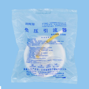 Dispositivo de Drenaje por Presión Negativa, Blanco, Desechable, para Descompresión Gastrointestinal, Consumibles Médicos, Empaquetado Individualmente - Product Image 1