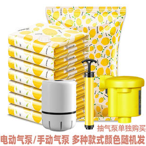 Bolsa de compresión al vacío reforzada con estampado de limones rectangulares para guardar edredones y ropa con válvula - Product Image 4