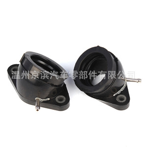 Conector de goma para tubo de admisión de motocicleta XV535, pieza de repuesto superior para carburador YAMAHA - Product Image 3