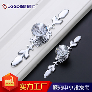 Lcedis European Style Zinc Alloy <b>Cabinet</b> Handle With Crystal Rhinestone Drawer Furniture Hardware - Product Image 4
