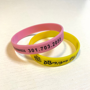 Pulseras de Fe Personalizadas con Versículos de la Biblia - Regalos de Brazaletes Cristianos Religiosos de Silicona, Pulsera de Silicona, Brazalete de Goma - Product Image 5
