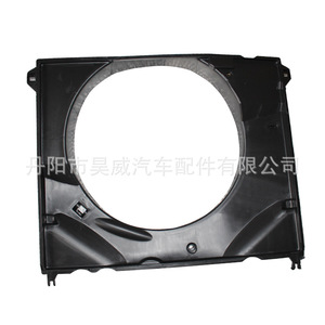 Cache-ventilateur Revo YH03-7028 pour Toyota Hilux 16 Revo Diesel, matériau PC - Product Image 2