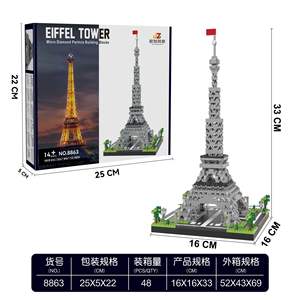 Blocs de construction d'architecture emblématique mondiale de France - Collection de modèles iconiques pour adultes - Tour Eiffel et Musée <span class=keywords><strong>du</strong></span> Louvre - Product Image 5