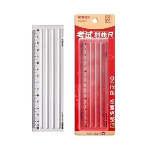 Règle de marquage M&G Chenguang 15cm, espacement des lignes 9mm, pour examen, règle en plastique transparent ARL960FF - Product Image 5
