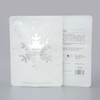 Emballage haut de gamme pour soins de la peau : masque cosmétique, lotion, crème pour les yeux – Sachet en aluminium Mylar à trois soudures latérales