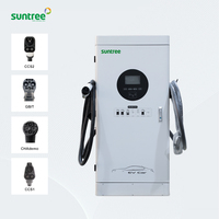 Suntree station de charge électrique pour voiture électrique ev chargeur niveau 2 station de charge de voiture électrique ev chargeur 160W