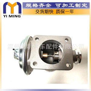 วาล์ว EGR ของ BMW รุ่น 11717804379 11717789999 728264070 สำหรับไอดีและไอเสีย ของ BMW E66 E67 X3 E83 X5 E70 อะไหล่ทดแทน - Product Image 5