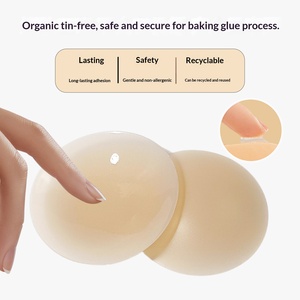 Ameliebra Couvre-mamelons auto-adhésifs <span class=keywords><strong>de</strong></span> qualité médicale sans colle, réutilisables, <span class=keywords><strong>en</strong></span> silicone, invisibles, couleur chair, style coré<span class=keywords><strong>en</strong></span> - Product Image 2