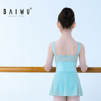 Maillot de Ballet Baiwu para Niñas con Falda, Vestido de Danza Infantil, Camisola para Práctica de Ballet 125241212