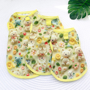 Chaleco de oso 3D con diseño de animales adorables para perros pequeños, ropa fina de verano para mascotas, material de poliéster, diseño antidesprendimiento - Product Image 1