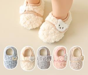 <span class=keywords><strong>Scarpe</strong></span> Personalizzate Antiscivolo per Neonati, <span class=keywords><strong>Primi</strong></span> <span class=keywords><strong>Passi</strong></span>, Calde, per Bambini e Bambine - Product Image 4