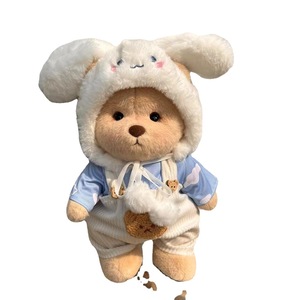 Oso de Peluche Lina de Tamaño Mediano, 30 cm, con Ropa de <span class=keywords><strong>Mono</strong></span>, Relleno para la Serie <span class=keywords><strong>Juvenil</strong></span> de Moda - Product Image 5