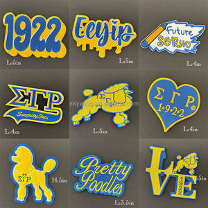 SGRHO 1922 Soror Sigma Love Eeyip, вы можете сделать это Sigma Gamma Rho ручная вышивка Пудель нашивка для джинсовой куртки - Product Image 2