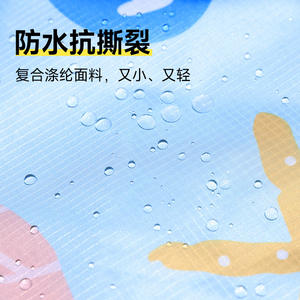 Alfombra de Picnic para Exteriores, Portátil, Mini, para Playa y Camping, Resistente a la Humedad, Antideslizante, de Nailon y PVC, Rectangular, 200 cm, Ligera, 250 g - Product Image 2