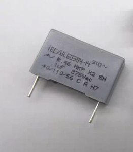 Tụ điện an toàn công nghiệp <span class=keywords><strong>PILKOR</strong></span> MKP 104 100nf 0.1uf 250v 275v 120R PCRC 420 17.5MM tụ điện kháng dải chống hồ quang - Product Image 5
