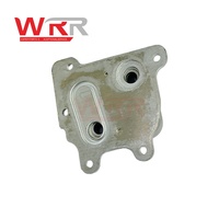 WRR 21305-3NU0A قطع غيار سيارات عالية الجودة، مبرد زيت المحرك، رادياتير المحرك لنيسان روج إكس-تريل الثالث T32 2.5 2013