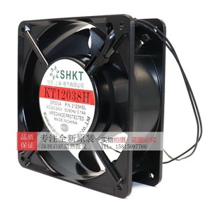 Ventilateur axial Shkt KT12038H 120 mm 220 V-240 V à roulement à billes, fabriqué en Chine - Product Image 3