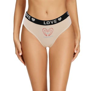 Culotte brésilienne en coton UOKIN pour <span class=keywords><strong>femme</strong></span>, taille basse, imprimé floral, <span class=keywords><strong>sous</strong></span>-vêtement sexy en coton cardé - Product Image 2