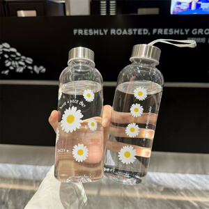 Petite bouteille d'eau givrée par marguerite de 500ML pour le voyage directement potable et bouillante respectueuse de l'environnement - Product Image 2