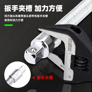 Dafei Flexible <b>Socket</b> Extension Rod 1/2 In Chrome Plated High Carbon Steel For Automotive Repair Ball Hex Square Drive - Product Image 3