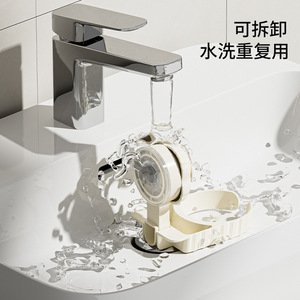 Rgjsnb Suction Cup Ashtray Holder Wall Mounted No <b>Drilling</b> Required With Cup Stand For Home Bathroom Toilet - Product Image 4