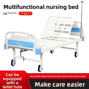 Lit médical manuel à 2 fonctions en ABS de haute qualité GIVISEM GV-1-01 certifié CE ISO pour patients et soins hospitaliers - Product Image 3