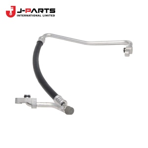 Tuyau de refoulement de liquide de refroidissement, n°1 pour Toyota HIACE RZH113 1989-2004 - Product Image 1