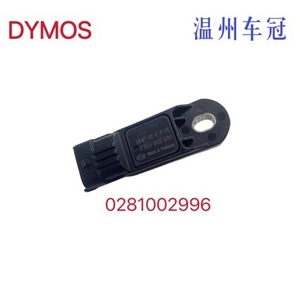 Nissan Intake Pressure <b>Sensor</b> 0281002566 0281002996 <b>For</b> Replace Repair In <b>Car</b> Air Quality - Product Image 3