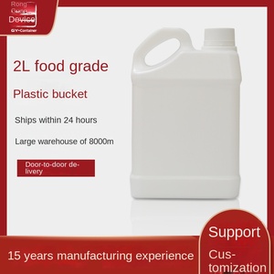 Cubo de Almacenamiento Portátil de 2 Litros de HDPE de Grado Alimenticio para Agua, Aceite de Cacahuete y Licores, con Tapa Blanca y Diseño de Botella Plana - Product Image 4