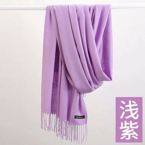 Wholesale Fashion Soft Feeling Pure Color Long Acrylic Winter Scarf for Women Multifunction Custom Brand Outdoor Activities - Product Image 3