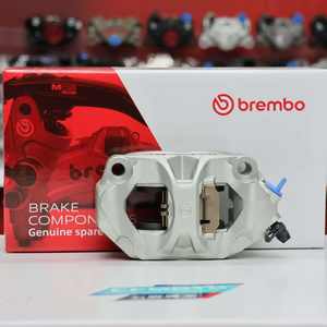 Étriers de frein pour moto, style blanc, Stylema, en alliage d'aluminium radial, espacement de 100 mm, étrier droit, plaquettes de frein pour rénovation/mise à niveau - Product Image 3