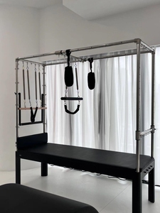 INIKO Cadillac Équipement de Pilates Barre de Yoga et Fitness en Acier Inoxydable 304 Noir L2200xW740xH2030mm Garantie 5 Ans C003B Contreplaqué - Product Image 4
