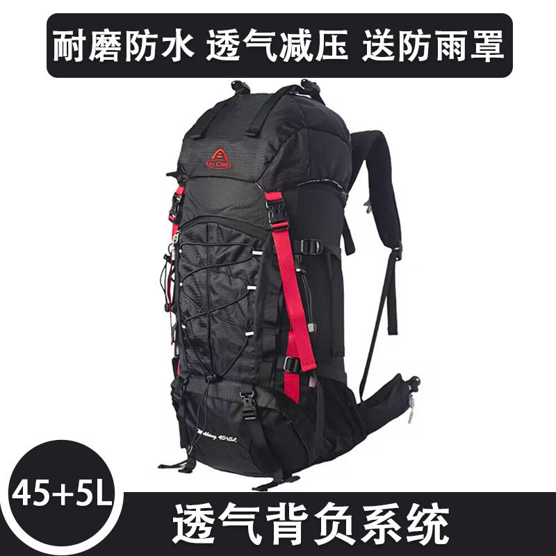 Housse de pluie noire pour système piggyback - 50l