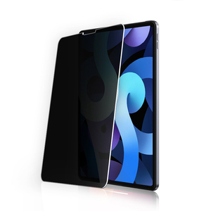 ฟิล์มกระจกนิรภัยแบบป้องกันรอยขีดข่วน 9H 2.5D สำหรับ <span class=keywords><strong>iPad</strong></span> <span class=keywords><strong>Pro</strong></span> Mini <span class=keywords><strong>2020</strong></span> Air 7.9 10.2 <span class=keywords><strong>11</strong></span> 12.9 <span class=keywords><strong>นิ้ว</strong></span> ป้องกันการมองเห็นจากด้านข้าง - Product Image 1
