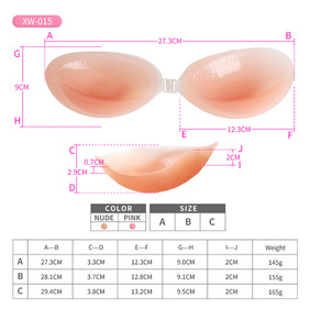 Reggiseno in Silicone produttore di XW015 OEM & ODM <span class=keywords><strong>doppio</strong></span> <span class=keywords><strong>Push</strong></span> <span class=keywords><strong>up</strong></span> invisibile - Product Image 3