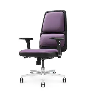 Эргономичный дизайн, офисное кресло, компьютерный вращающийся офисный стул из искусственной кожи