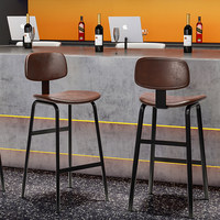 Tabouret de bar en fer forgé, chaise de pub, tabouret haut, minimaliste, moderne, pour bar à domicile, dossier rembourré, sans accoudoirs