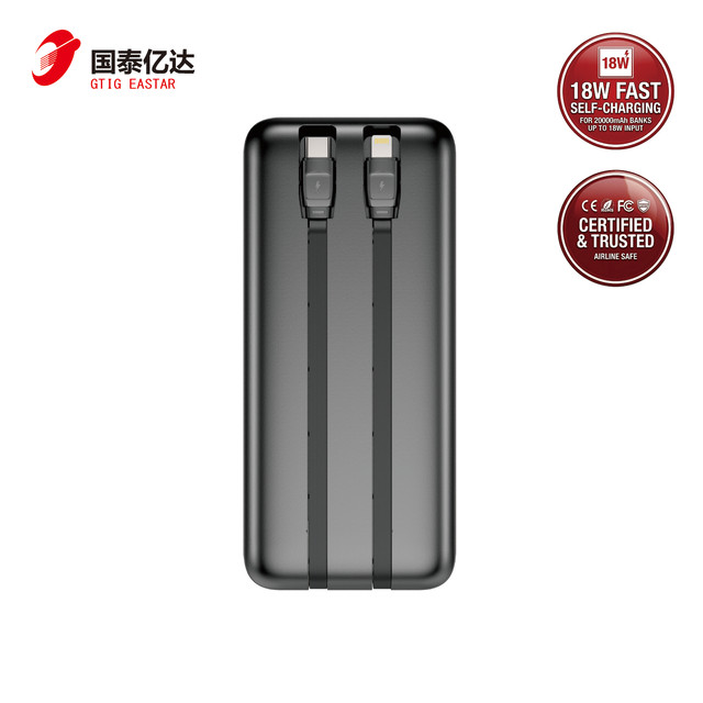 22.5W 20000mAh High Capacity LED Display Portable PD Fast Charge Built-in Cable 2-in-1 Quick Charger Power Bank Li-Polymer