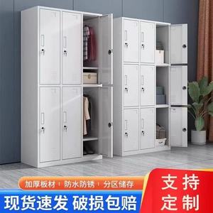Storage <b>Lockers</b> Metal <b>Cabinet</b> 4 Layers With Drawers Standing Type Rectangle Clothing Organizer - Product Image 4