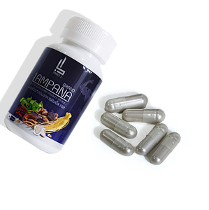 Cápsulas tónicas de raíz de Kudzu natural y cápsulas de poder masculino de Tailandia apoyan la inmunidad y la vitalidad - Product Image 2