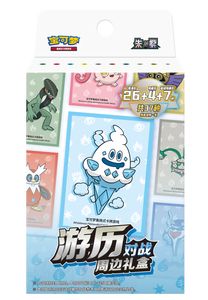 PY Pokemoned Cards Real Carte Autentiche Boîte-cadeau de départ Scarlet & Violet 151 Hope Pokemoned Eif Baby Base Set Booster Box - Product Image 6