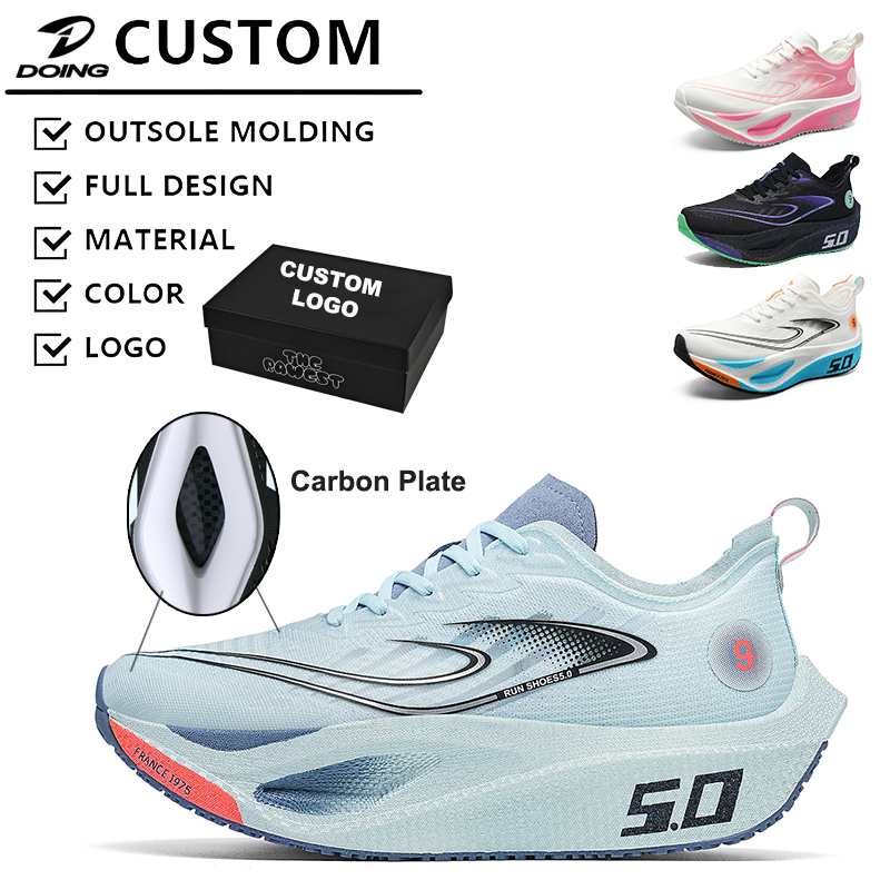 Breathable Carbon Plate Sports Shoes for